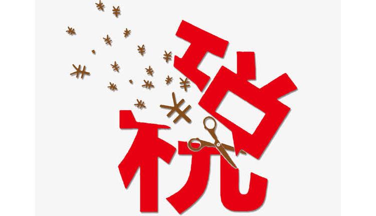 泉州泉港公司注册完成后，还需要做哪些后续工作？